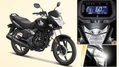 హోండా యునికార్న్ కొత్త మోడల్‌లో యూత్‌ మెచ్చేలా ఏ మారింది, రేటెంత?