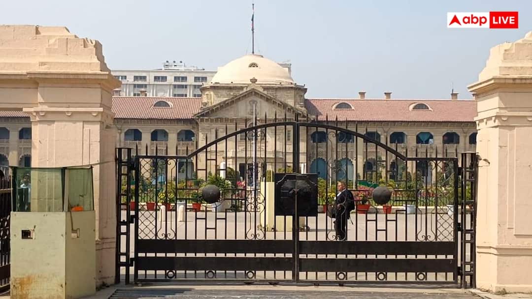 यूपी में स्कूलों के मर्जर पर आज आ सकता है महत्वपूर्ण फैसला, दो याचिकाओं पर सुनवाई पूरी Up Allahabad high court will pass judgement today on basic school pairing order यूपी में स्कूलों के मर्जर पर आज आ सकता है महत्वपूर्ण फैसला, दो याचिकाओं पर सुनवाई पूरी