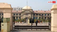 यूपी में स्कूलों के मर्जर पर आज आ सकता है महत्वपूर्ण फैसला, दो याचिकाओं पर सुनवाई पूरी