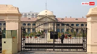 यूपी में 5,000 स्कूलों के मर्जर को हाईकोर्ट की हरी झंडी, 51 बच्चों की याचिका खारिज