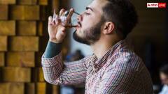 खाली पेट शराब पीने से क्यों चढ़ता है ज्यादा नशा? ये बात नहीं जानते होंगे आप