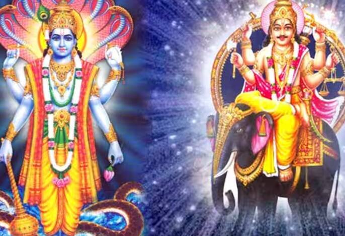 જ્યારે ગુરુનો ઉદય થાય છે ત્યારે ગુરુવારે પીળી વસ્તુઓનું દાન કરો, કેળાના ઝાડને પાણી અર્પણ કરો. ગુરુઓની સેવા કરો.
