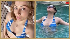 43 साल की उम्र में बिकिनी पहन पूल में इतराईं Urvashi Dholakia, फ्लॉन्ट किया परफेक्ट फिगर