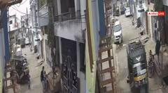 ਘਰ ਦੇ ਬਾਹਰ ਖੇਡ ਰਹੇ ਡੇਢ ਸਾਲ ਦੇ ਬੱਚੇ ਨੂੰ ਆਟੋ ਨੇ ਦਰੜਿਆ, ਹੋਈ ਦਰਦਨਾਕ ਮੌਤ, ਡਰਾਈਵਰ ਮੌਕੇ ਤੋਂ ਫ਼ਰਾਰ, ਵੀਡੀਓ ਆਈ ਸਾਹਮਣੇ