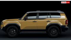 क्या भारत में आ रही है माइल्ड हाइब्रिड Toyota Land Cruiser Prado? जानिए इंजन डिटेल्स और कीमत