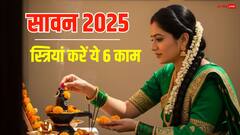 सावन में महिलाएं पति की लंबी आयु के लिए क्या करें, जानें उपाय