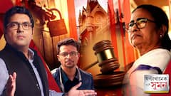 GhantaKhanek Sange Suman(০৩.০৭.২০২৫) পর্ব ১: কসবাকাণ্ডের জেরে ক্যাম্পাসে 'ঘুঘুর বাসা' ভাঙতে বড় পদক্ষেপ হাইকোর্টের