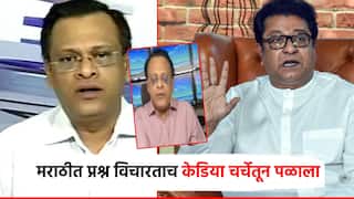 Sushil kedia: मराठीत प्रश्न विचारताच केडिया चर्चेतून पळाला;राज ठाकरेंना डिवचणारा सुशील केडिया कोण?