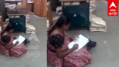 விழுப்புரம் நூலகத்தில் அதிர்ச்சி! பட்டியலின பெண் நூலகரை தரையில் அமர வைத்து மனு எழுத வைத்தாரா அதிகாரி?