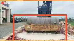 Watch: शराबियों का दिल तोड़ देगा ये वीडियो! 21 लाख की दारू की बोतलों पर चला बुलडोजर, नदी जैसी दिखी सड़क