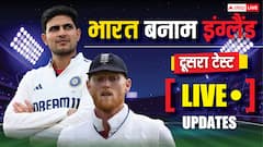 तीसरे दिन सिराज-आकाशदीप का तूफान, भारत के हाथ में 9 विकेट, टीम इंडिया 244 रनों से आगे