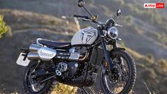 भारत में जल्द लॉन्च होगी ट्रॉयम्फ की नई बाइक, डिजाइन और फीचर्स में होगा बदलाव, जानें कीमत