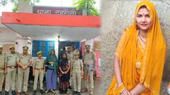 पहले पति की हत्या... फिर बॉयफ्रेंड की मौत के बाद जेठ और ससुर से इश्क, अब सास की हत्या में गिरफ्तार