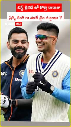 Shubman Gill Records in Ind vs Eng