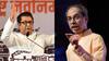राज ठाकरे और उद्धव ठाकरे 20 साल बाद क्यों आ रहे हैं साथ? समझें पूरा समीकरण