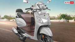 फुल टैंक में चलेगा इतना KM, कॉलेज और ऑफिस जाने के लिए बेस्ट रहेगा ये Scooter, जानें EMI का हिसाब