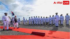 त्रिनिदाद और टोबैगो से क्या मंगवाता है भारत, इस देश ने PM Modi को दिया सर्वोच्च सम्मान