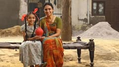 बेटी की शादी पर उसे एक करोड़ रुपये गिफ्ट कर सकते हैं आप, पैदा होते ही बस करना होगा ये काम