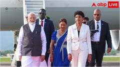 त्रिनिदाद और टोबैगो से क्या मंगवाता है भारत, इस देश ने PM Modi को दिया सर्वोच्च सम्मान