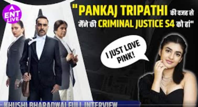 Criminal Justice S4 की Ira AKA Khushi Bharadwaj ने बताया क्यों एक साथ नहीं Release हुए सारे Episode?