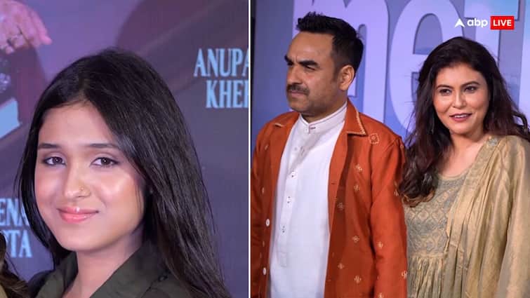 पंकज त्रिपाठी की बेटी नहीं लगती किसी बॉलीवुड एक्ट्रेस से कम, फैमिली के साथ पहुंचे स्क्रीनिंग पर