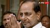 KCR Health Update: पूर्व CM KCR की तबीयत को लेकर आ गया ताजा अपडेट, डॉक्टर ने बताया अब कैसी है हालत?