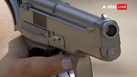 Punjab News: ਪੰਜਾਬ 'ਚ ਵੱਡੀ ਵਾਰਦਾਤ, ਘਰ ਦੇ ਬਾਹਰ ਬੈਠੇ ਨੌਜਵਾਨ ਦਾ ਨਾਂ ਪੁੱਛ ਕੇ ਮਾਰੀਆਂ ਗੋਲੀਆਂ; ਇਲਾਕੇ 'ਚ ਦਹਿਸ਼ਤ ਦਾ ਮਾਹੌਲ...