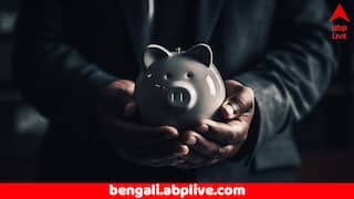 Minimum Balance Penalty: PNB-র পর আরও ৩ রাষ্ট্রায়ত্ত ব্যাঙ্কের গ্রাহকদের স্বস্তি, মিনিমাম ব্যালেন্স না থাকলেও কাটবে না টাকা