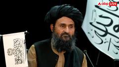 तालिबान सरकार को रूस ने दी मान्यता, जानें कौन से देश आज भी इसे मानते हैं आतंकी संगठन