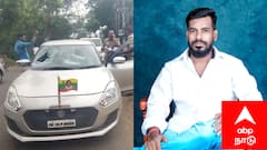 தமிழக வாழ்வுரிமை கட்சி நிர்வாகி படுகொலை: மயிலாடுதுறையில் பெரும் பரபரப்பு!