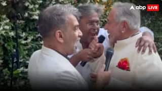 Watch:  લલિત મોદી અને વિજય માલ્યાનો લંડન પાર્ટીનો વીડિયો વાયરલ, ઇન્ટરનેટ પર લગાવી આગ