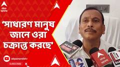 Coochbehar News: কোচবিহারে গুলিবিদ্ধ TMC নেতা, কালো গাড়িতে এসে হামলার অভিযোগ !