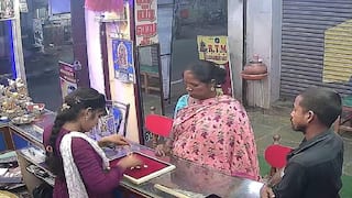 தில்லாலங்கடி பெண் செய்த வேலை.. போலியை வைத்து ஒரிஜினலை தூக்கிக்கொண்டு ஓட்டம் - பாபநாசத்தில் பரபரப்பு
