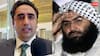 Where Is Masood Azhar? Pakistan Minister Bhutto Says This On India's Most Wanted Terrorist