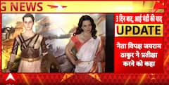 Breaking News: Kangana Ranaut faces backlash for absence in flood-hit Mandi; locals question her role as MP