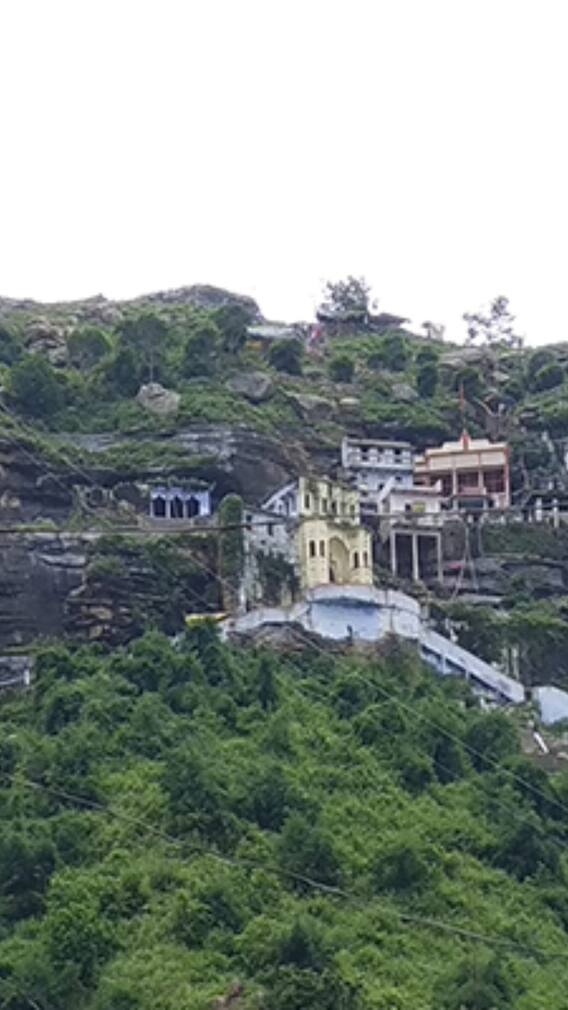 क्या है चित्रकूट का पुराना नाम?