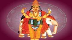 Guru Uday 2025: 9 જૂલાઇથી સતર્ક રહો આ રાશિના જાતકો, ગુમાવવી પડી શકે છે નોકરી