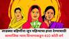 लाडक्या बहिणींना पैसे देण्यासाठी सरकारची कसरत, जून महिन्याचा हप्ता देण्यासाठी सामाजिक न्याय विभागाकडून 410 कोटी वर्ग