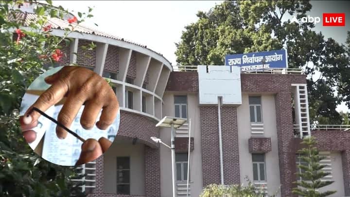Uttarakhand Panchayat Elections Complaint: उत्तराखंड में होने वाले पंचायत चुनावों में अगर आपको किसी तरह की गड़बड़ दिखती है. तो आप इस बारे में सीधे एक्शन ले सकते हैं. जानें कैसे करें शिकायत?