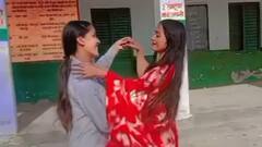 बस्ती में बंद पड़े प्राइमरी स्कूल में युवती ने बनाई रील, अब जिला शिक्षा अधिकारी ने लिया संज्ञान