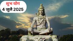 आज शिव योगासह जुळून आले अनेक शुभ संयोग; तूळसह 'या' 5 राशींची होणार चांदी, मिळणार चौफेर लाभ