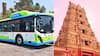 TGSRTC one day  Temple Tour Package : ఒకే రోజు 4 పుణ్యక్షేత్రాలు..టికెట్ ధర 800 లోపే..బంపర్ ఆఫర్ మాత్రమే కాదు వీకెండ్ బెస్ట్ ఆప్షన్!