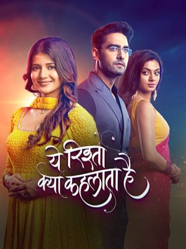 लिस्ट के दूसरे नंबर पर ऑडियन्स को एंटरटेन कर रहा शो ये रिश्ता क्या कहलाता है ने अनुपमा को पीछे छोड़कर अपनी जगह बनाई है. इसकी टीआरपी 2.1 दर्ज की गई है.