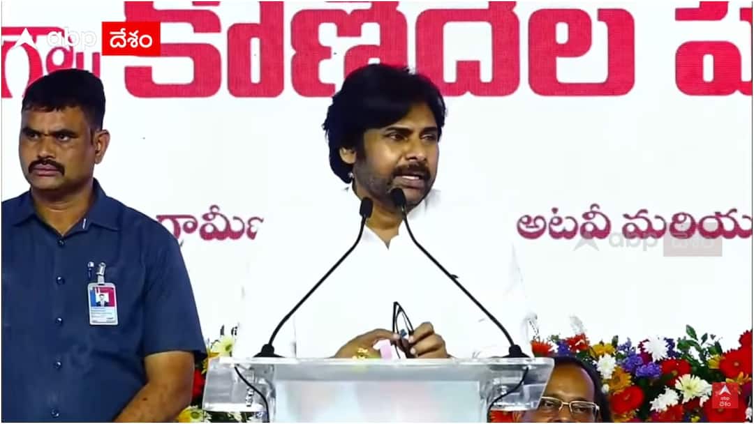 AP Deputy CM Pawan Kalyan lays foundation stone for Rs 1290 crore drinking water scheme in Markapuram Deputy CM Pawan Kalyan: 2029లో వైసీపీ ఎలా అధికారంలోకి వస్తుందో చూస్తాం: మార్కాపురంలో పవన్ కళ్యాణ్