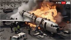 प्लेन क्रैश के बाद कंपनी को मिलता है इतने करोड़ रुपये का इंश्योरेंस, हैरान रह जाएंगे आप