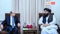 Russia Accepts Taliban: தாலிபான்களுக்கு சர்ப்ரைஸ் கொடுத்த ரஷ்யா; முதல் முறையா என்ன செஞ்சாங்க தெரியுமா.?