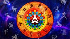 జూలై 6  to 12  ఈ వారం మీ రాశి ఫలాలు ...మేషం నుంచి మీనం వరకు ధనలాభం, ఆరోగ్య సూచనలు, పరిహారాలు!