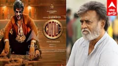 Coolie: ரஜினியின் ‘கூலி’ திரைப்படம் வெளியாவதில் சிக்கல்! சினிமா ரசிகர்கள் அதிர்ச்சி