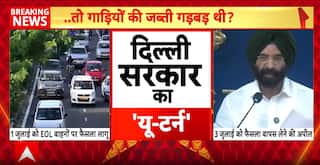 Breaking News: Delhi Government Takes U-Turn on Fuel Ban for Old Vehicles After Public Outcry | ABP NEWS