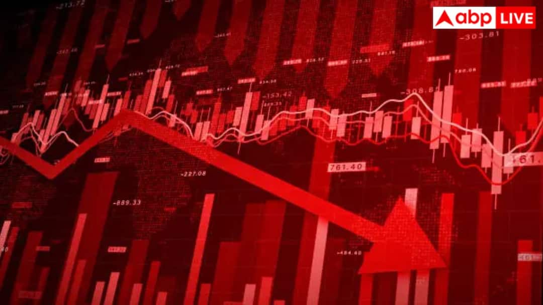 Tata Group retail company Trent Limited shares fell by up to 9 per cent in early trade on Friday July 4 क्रैश हुआ टाटा का यह शेयर, निवेशकों में घबराहट; कहीं आपने तो नहीं लगाया है पैसा?